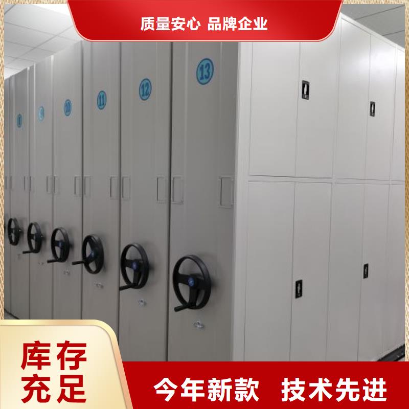 哪里卖的便宜【世晔】电脑密集柜