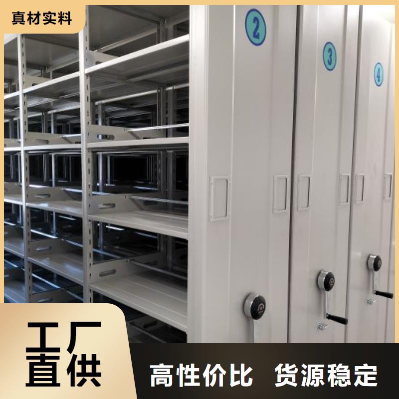 技术指导【世晔】智能选层柜