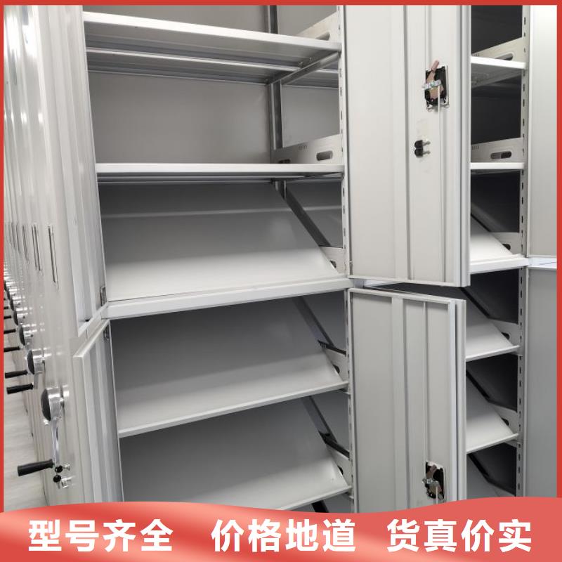 技术服务【世晔】资料库密集架