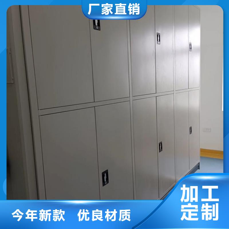 欢迎惠顾【世晔】挂网式密集架
