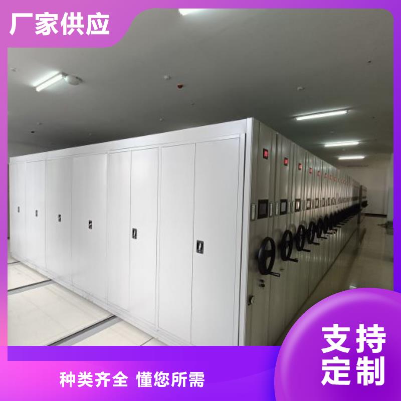 技术争先【世晔】种子密集架