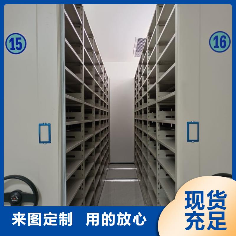 报价多少钱【世晔】智能选层柜