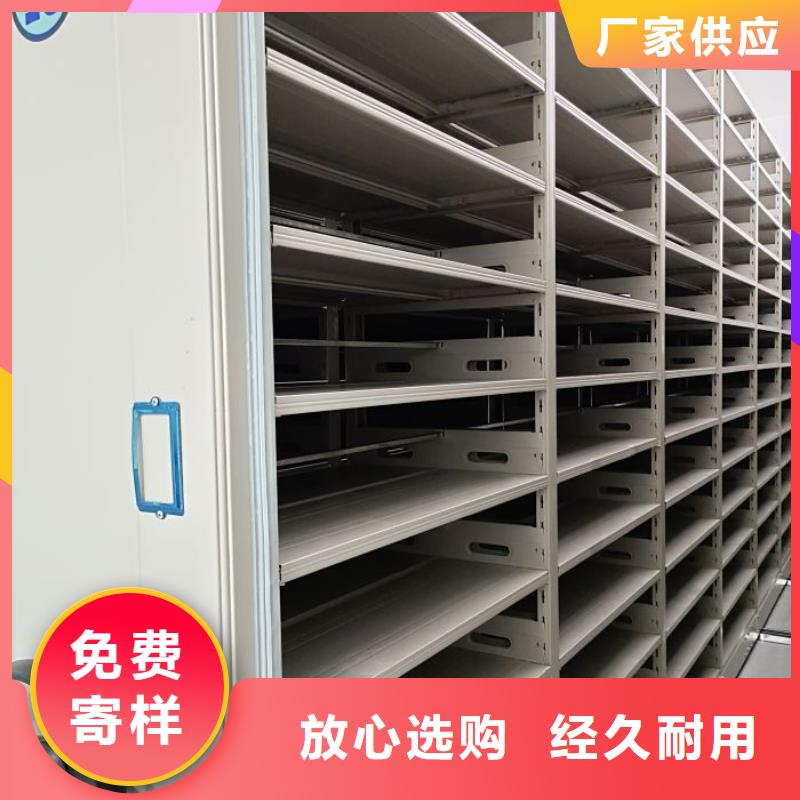 技术争先【世晔】种子密集架