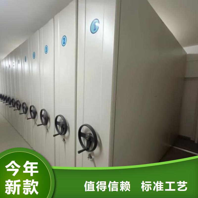 技术服务【世晔】资料库密集架