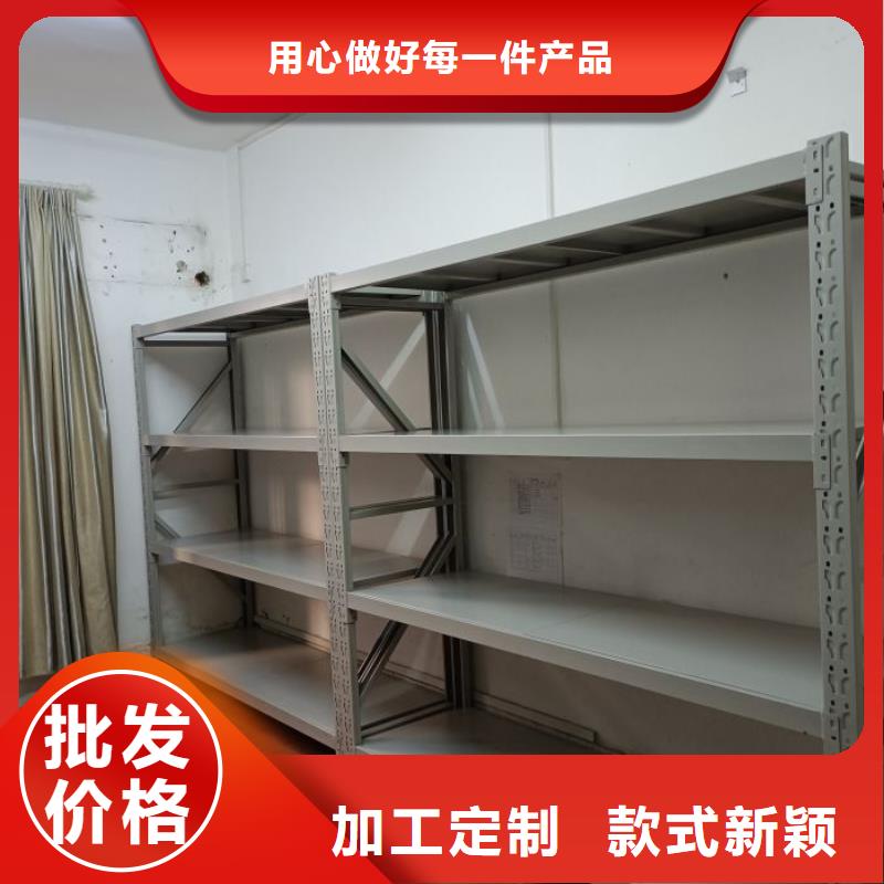 欢迎选购【世晔】文件密集架