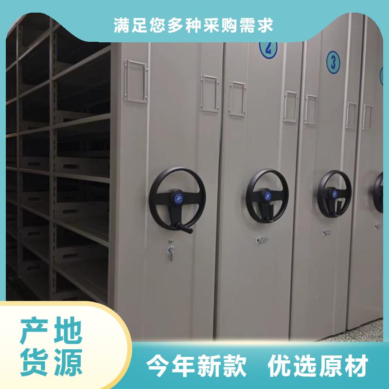 技术争先【世晔】种子密集架