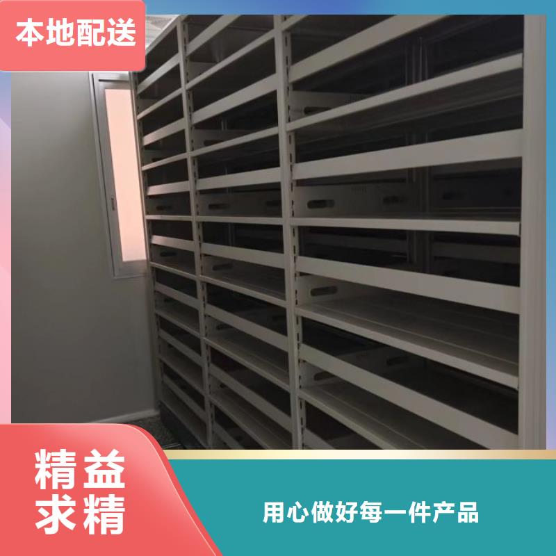 技术服务【世晔】资料库密集架