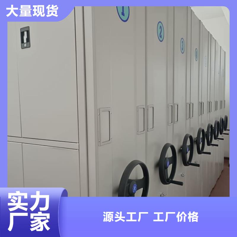 技术指导【世晔】智能选层柜