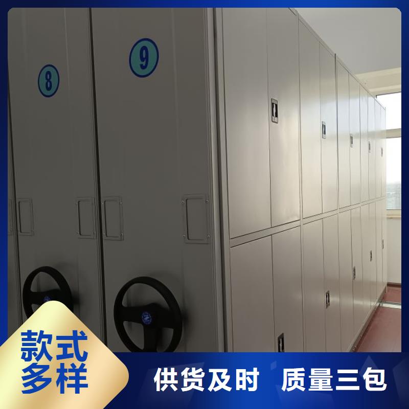 技术指导【世晔】智能选层柜