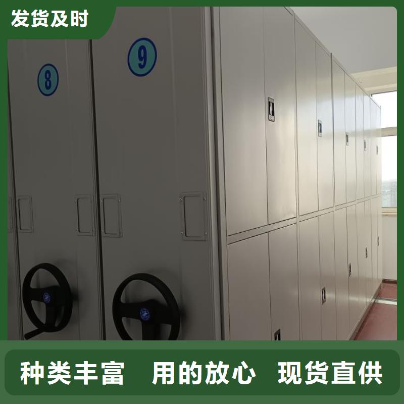 深耕市场【世晔】金属密集柜