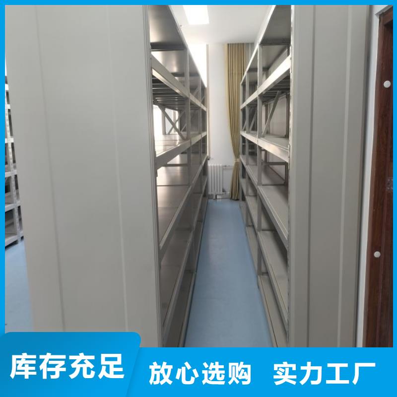 哪里卖的便宜【世晔】电脑密集柜