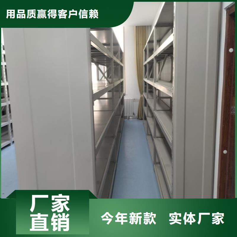 公司报价【世晔】半封闭手摇密集架