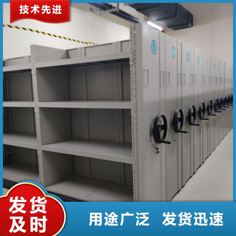 服务用户【世晔】全封闭移动档案架