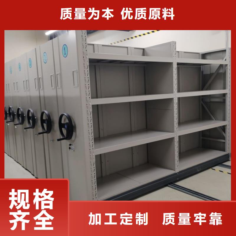 公司报价【世晔】半封闭手摇密集架