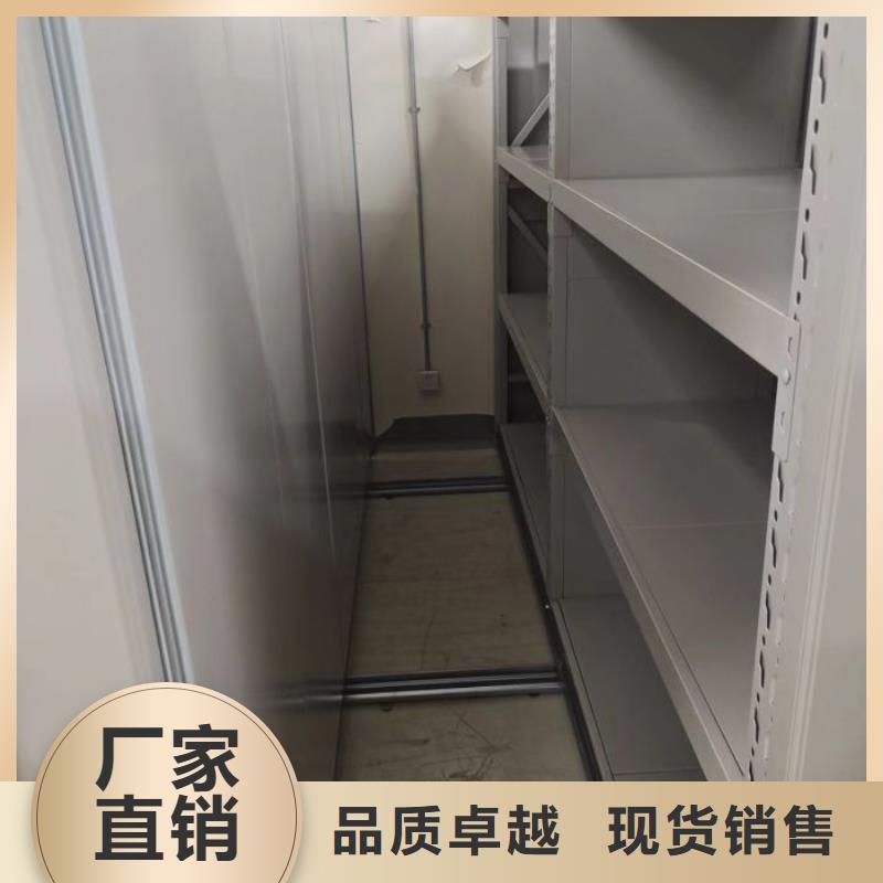 恭请来电【世晔】智能自动密集架
