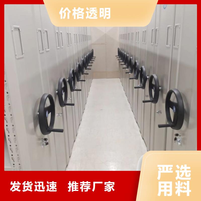 报价多少钱【世晔】智能选层柜