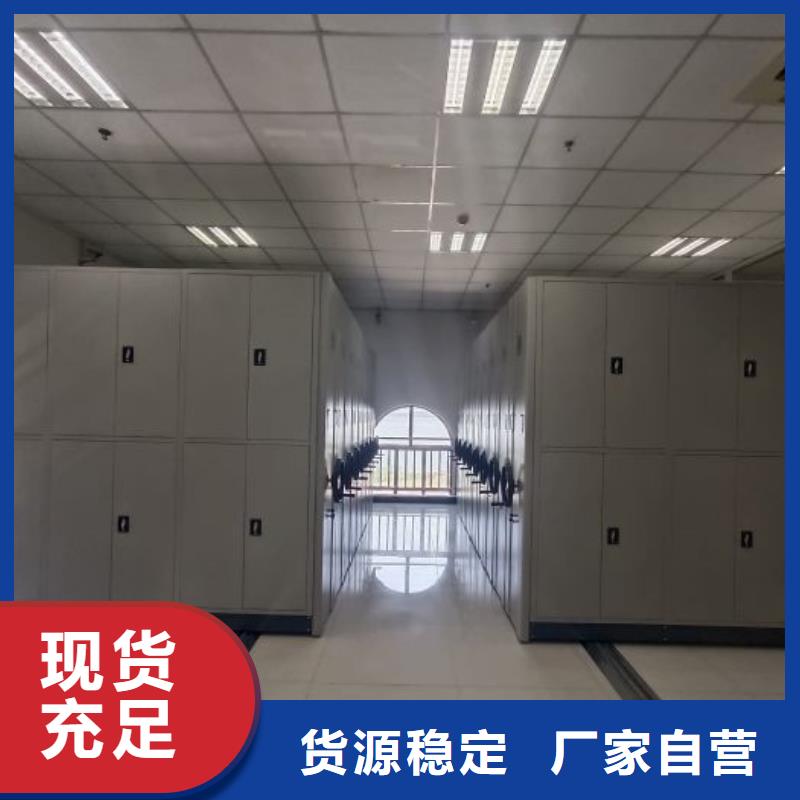 哪里卖的便宜【世晔】电脑密集柜