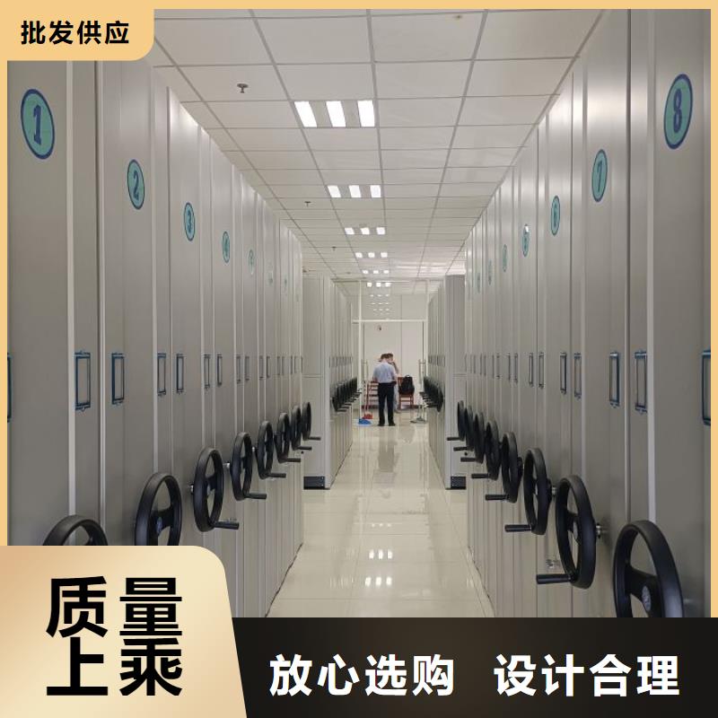 和谐创造【世晔】仓储密集柜