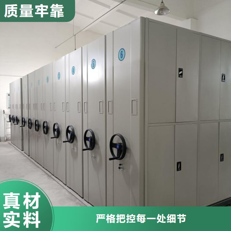 同心协力【世晔】档案存放柜