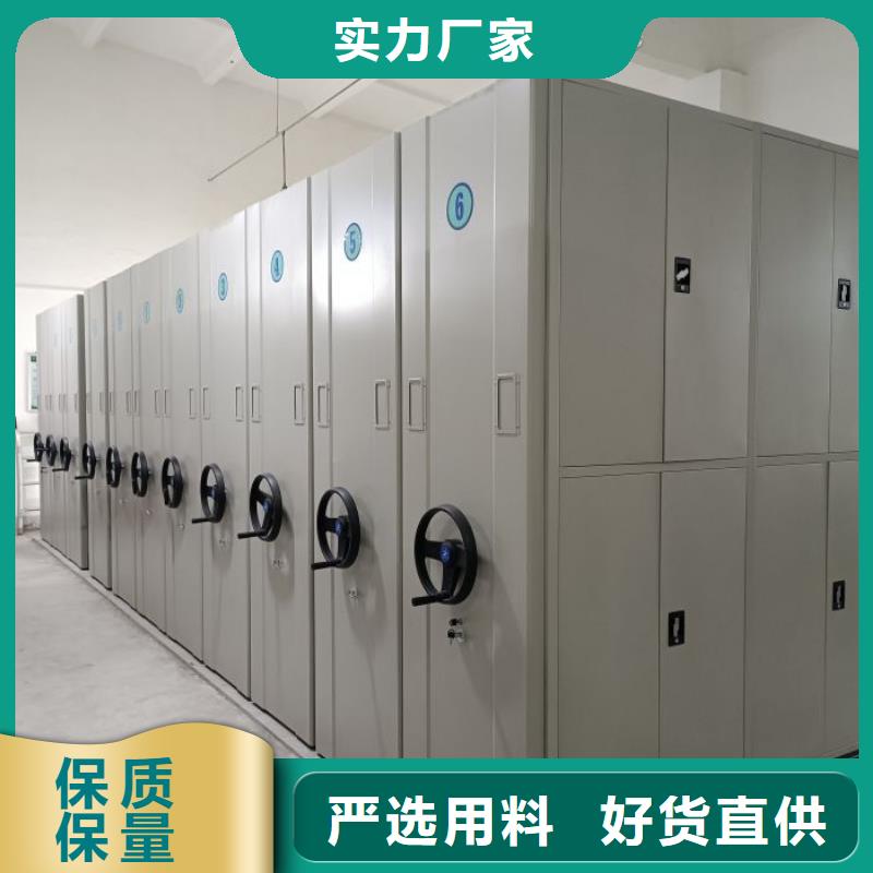 如何联系【世晔】密集手摇移动书柜