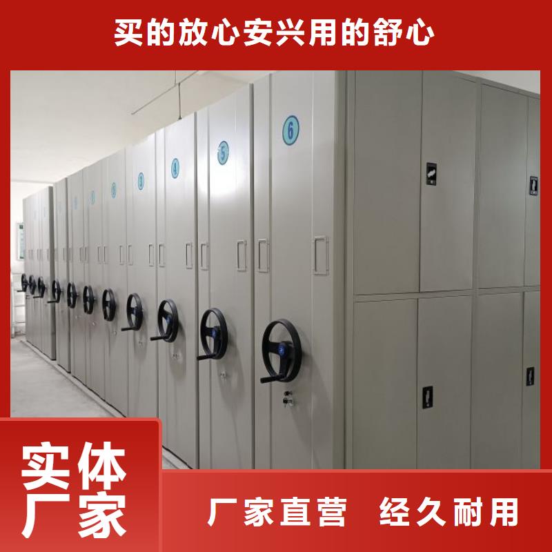 技术争先【世晔】种子密集架