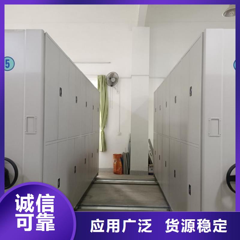 咨询服务【世晔】抽斗式密集柜
