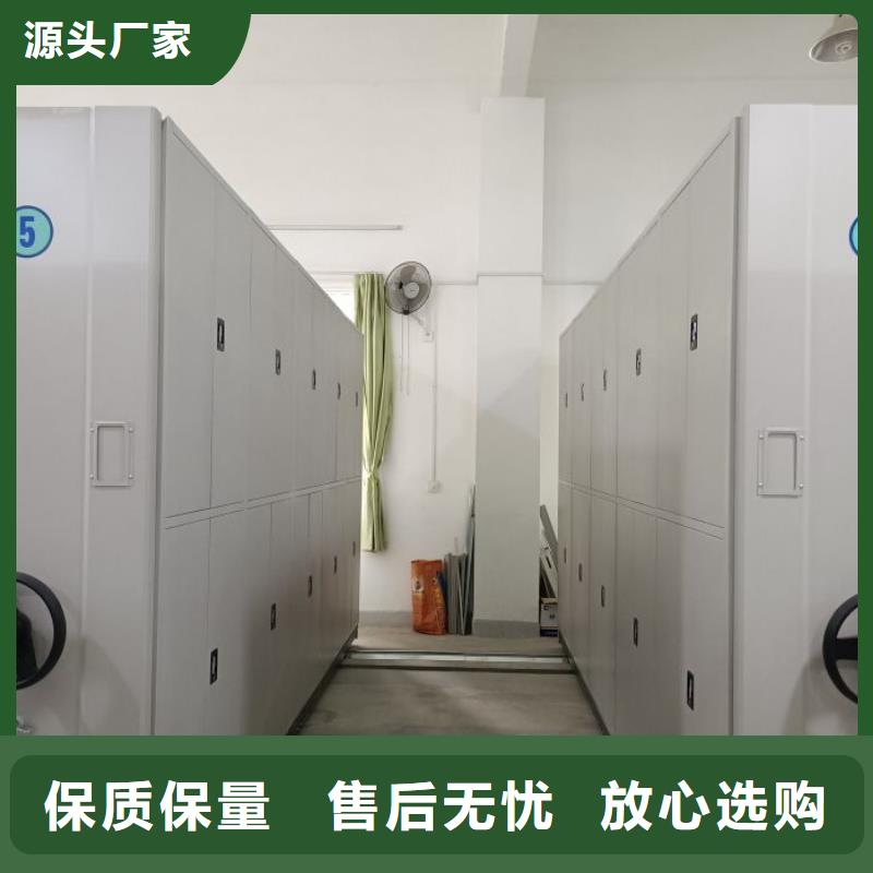 公司报价【世晔】半封闭手摇密集架
