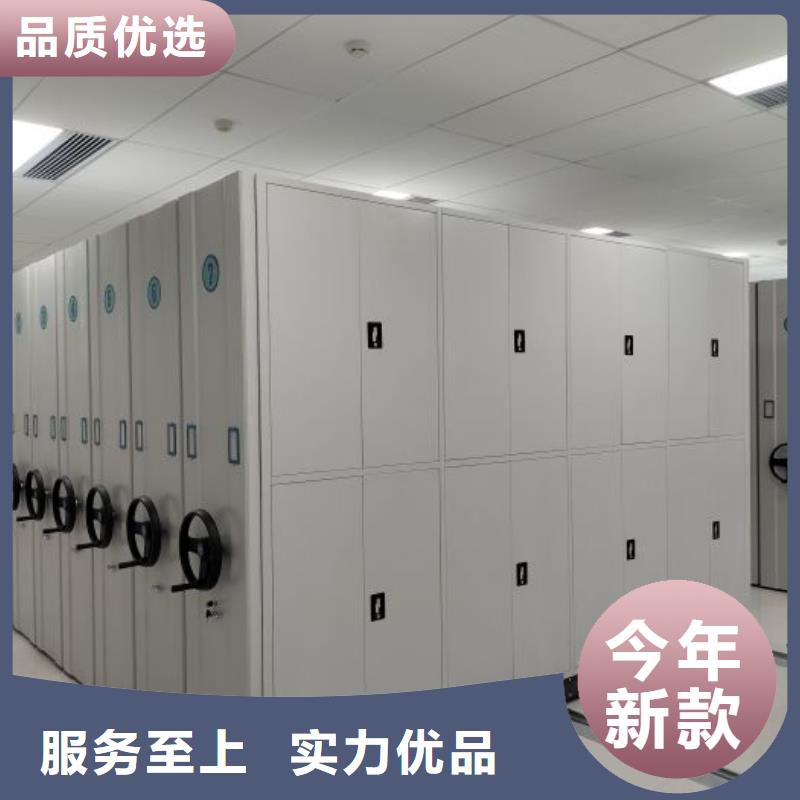 型号齐全【世晔】双柱式密集架
