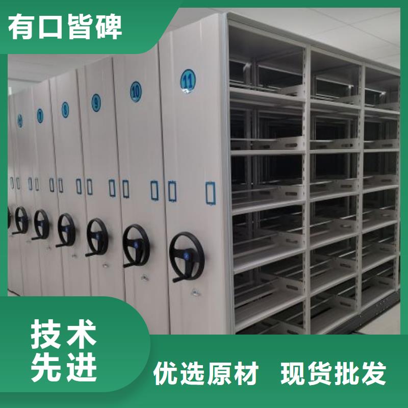 产品图片【世晔】手动档案密集柜