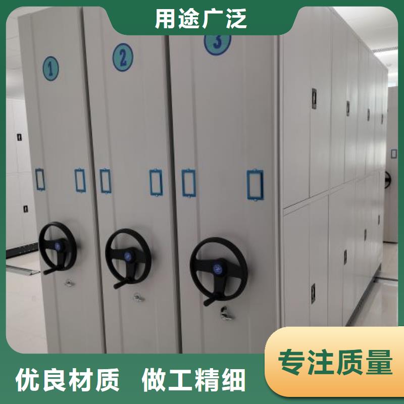 厂家针对国内行业逆境的对应策略【世晔】密集移动档案柜