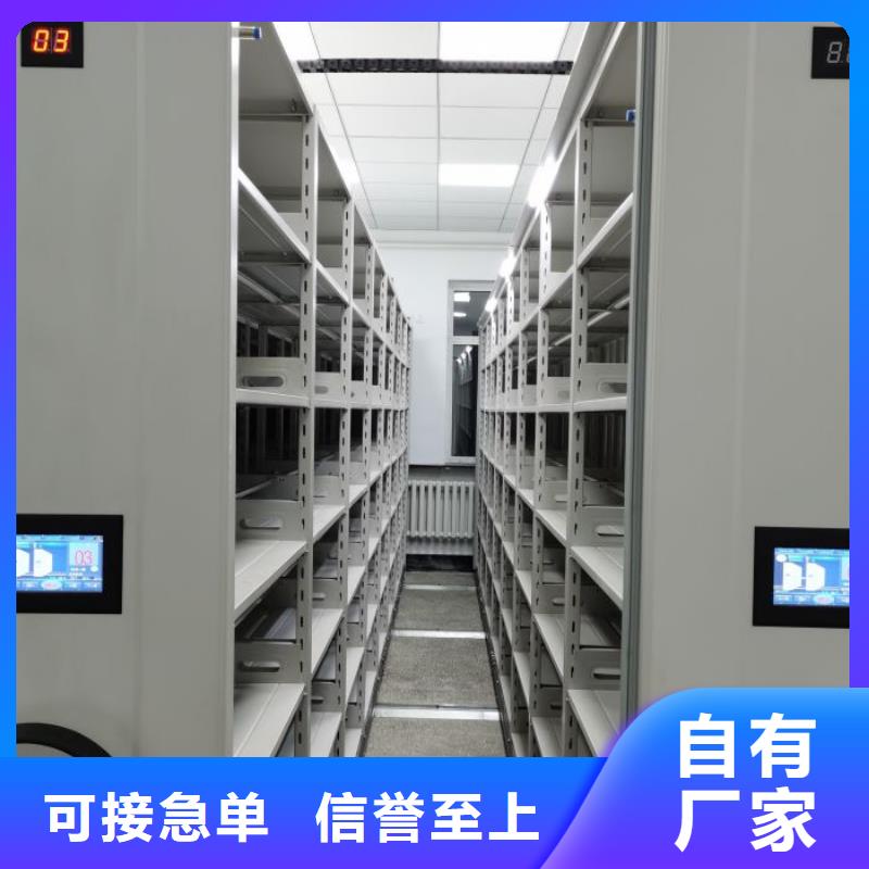 图纸定做铸造辉煌【世晔】档案柜密集