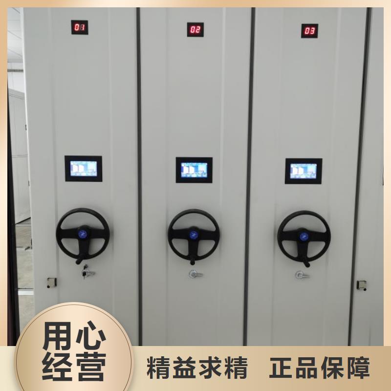 图纸定做铸造辉煌【世晔】档案柜密集