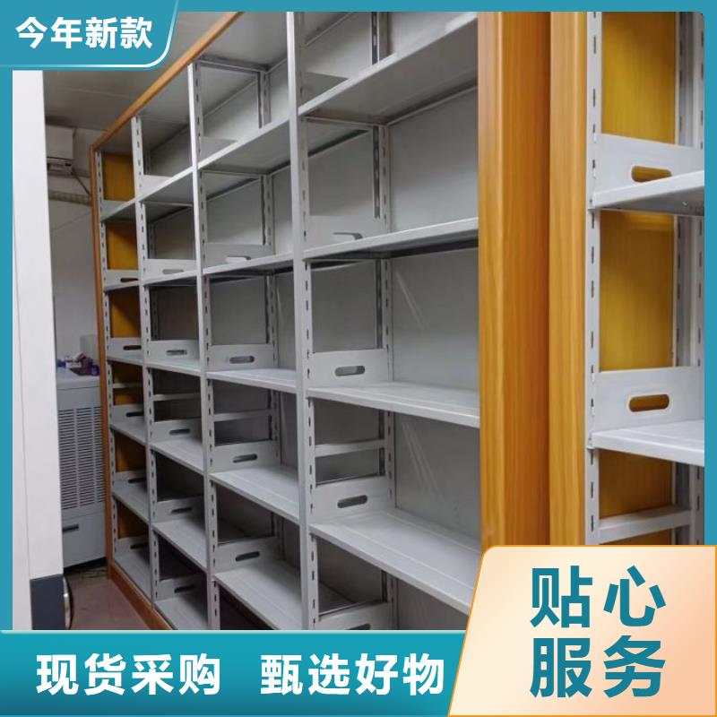 型号齐全【世晔】双柱式密集架