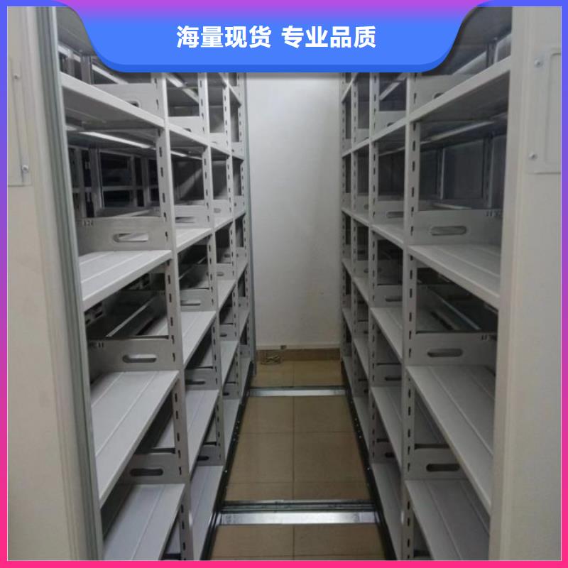 厂家针对国内行业逆境的对应策略【世晔】密集移动档案柜