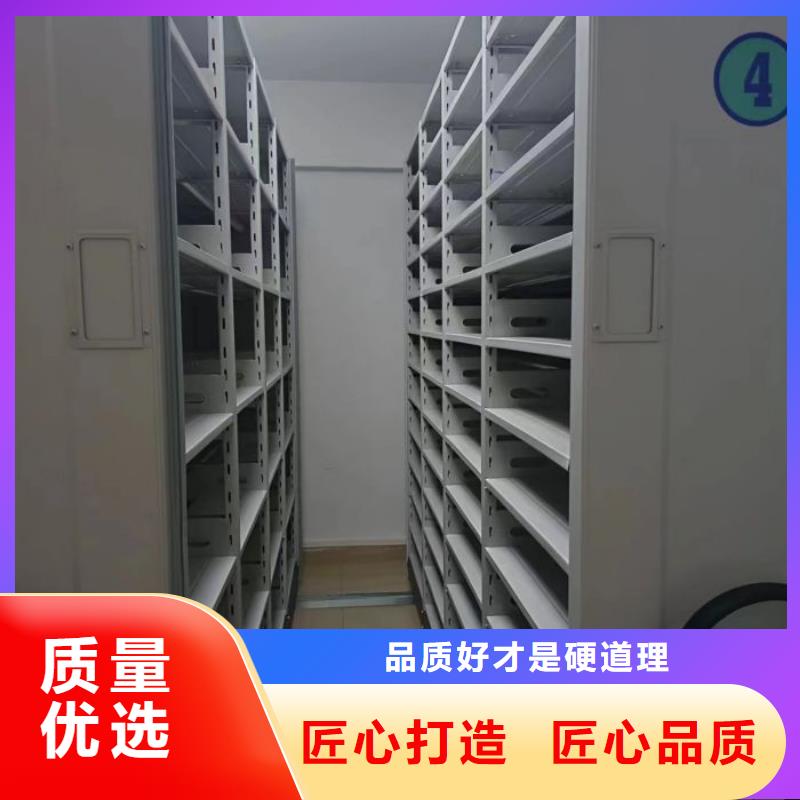行业内的【世晔】智能型密集档案柜