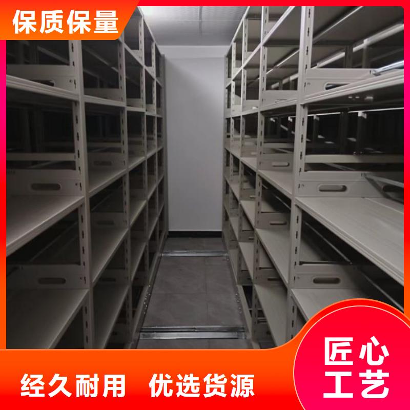 图纸定做铸造辉煌【世晔】档案柜密集