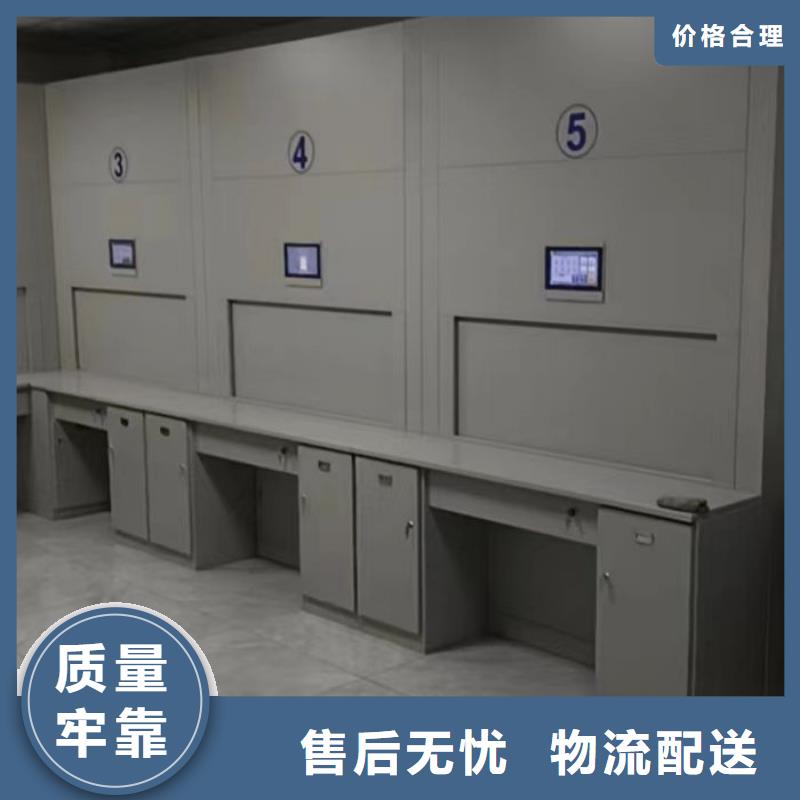 产品图片【世晔】手动档案密集柜