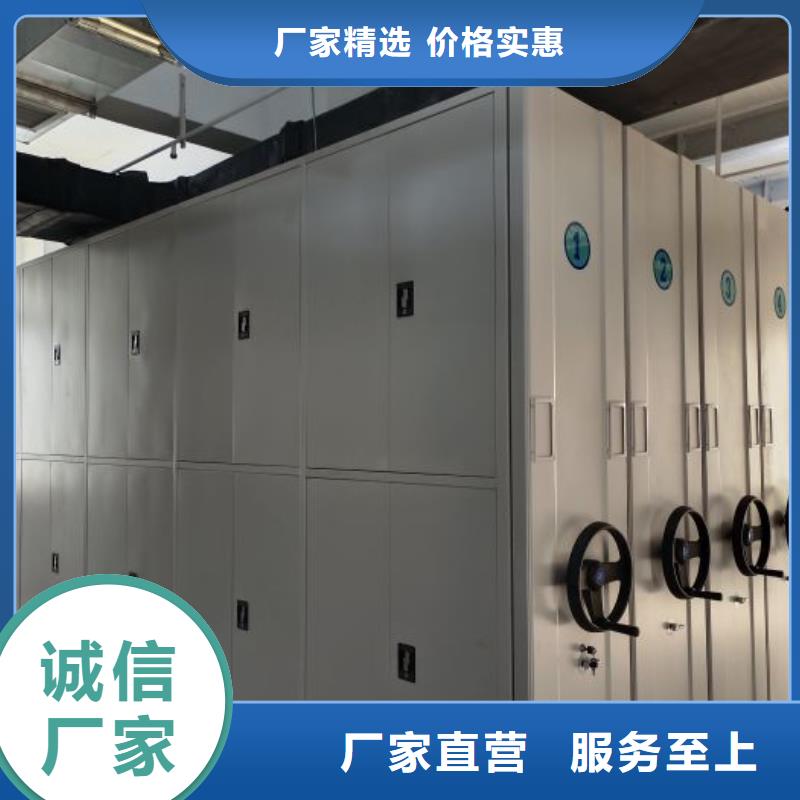 厂家针对国内行业逆境的对应策略【世晔】密集移动档案柜