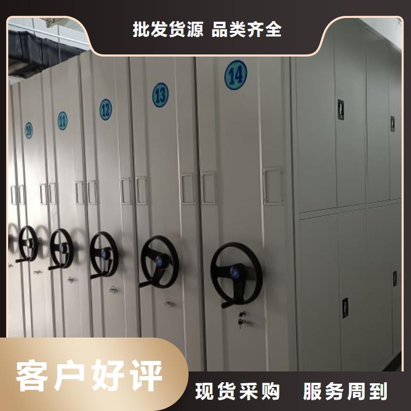 图纸定做铸造辉煌【世晔】档案柜密集