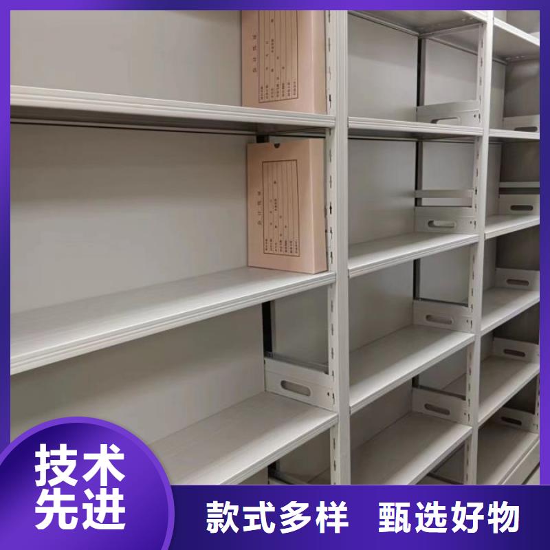图纸定做铸造辉煌【世晔】档案柜密集