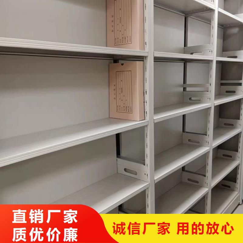 产品图片【世晔】手动档案密集柜