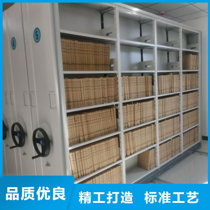 以客为尊【世晔】橱式密集架