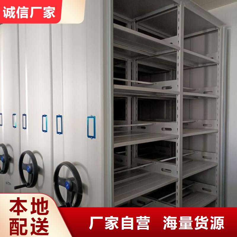 厂家要重视度的塑造【世晔】万宁市全封闭移动密集架