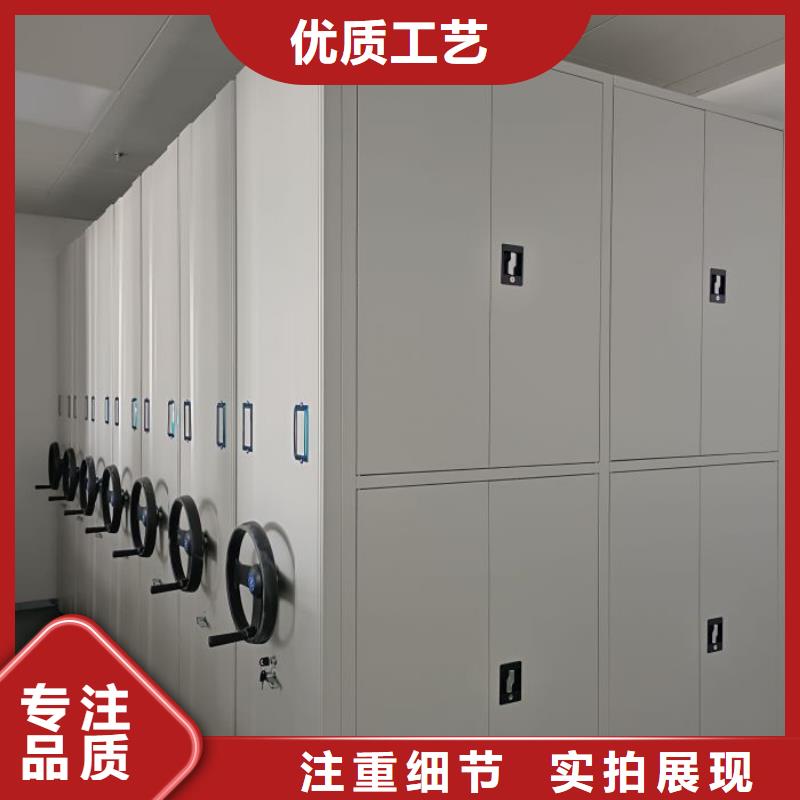 行业内的【世晔】智能型密集档案柜
