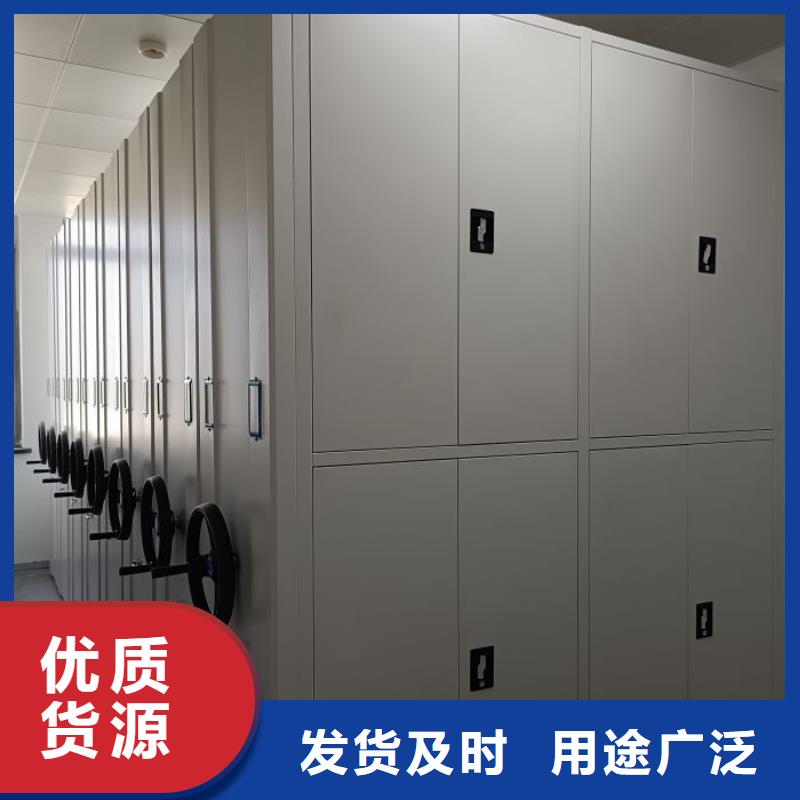 图纸定做铸造辉煌【世晔】档案柜密集