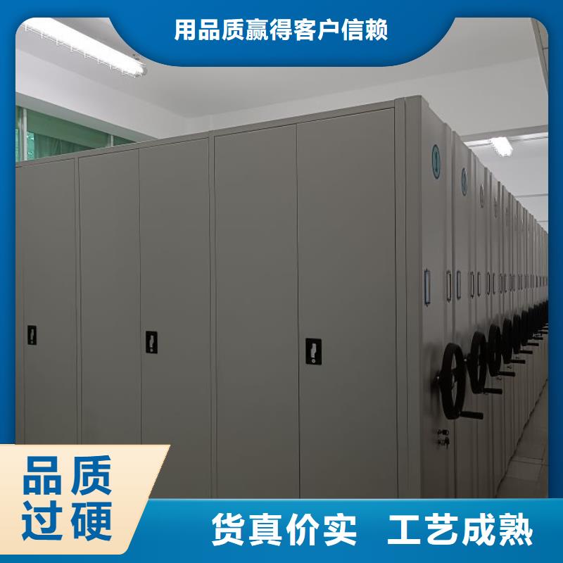 以客为尊【世晔】橱式密集架