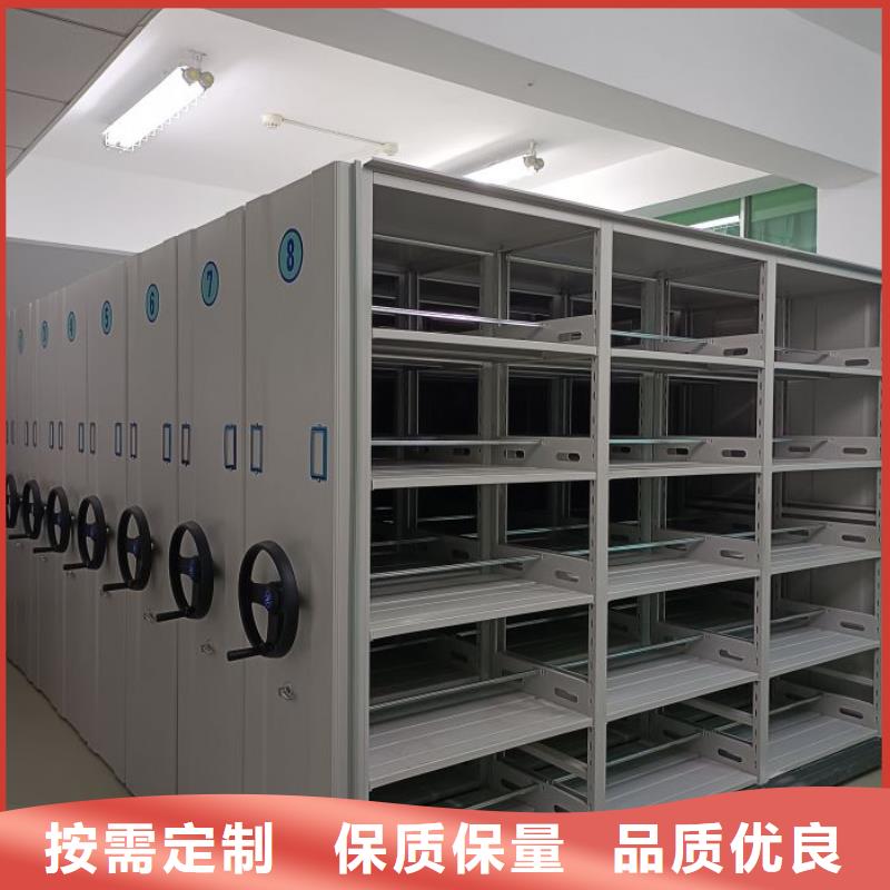 图纸定做铸造辉煌【世晔】档案柜密集