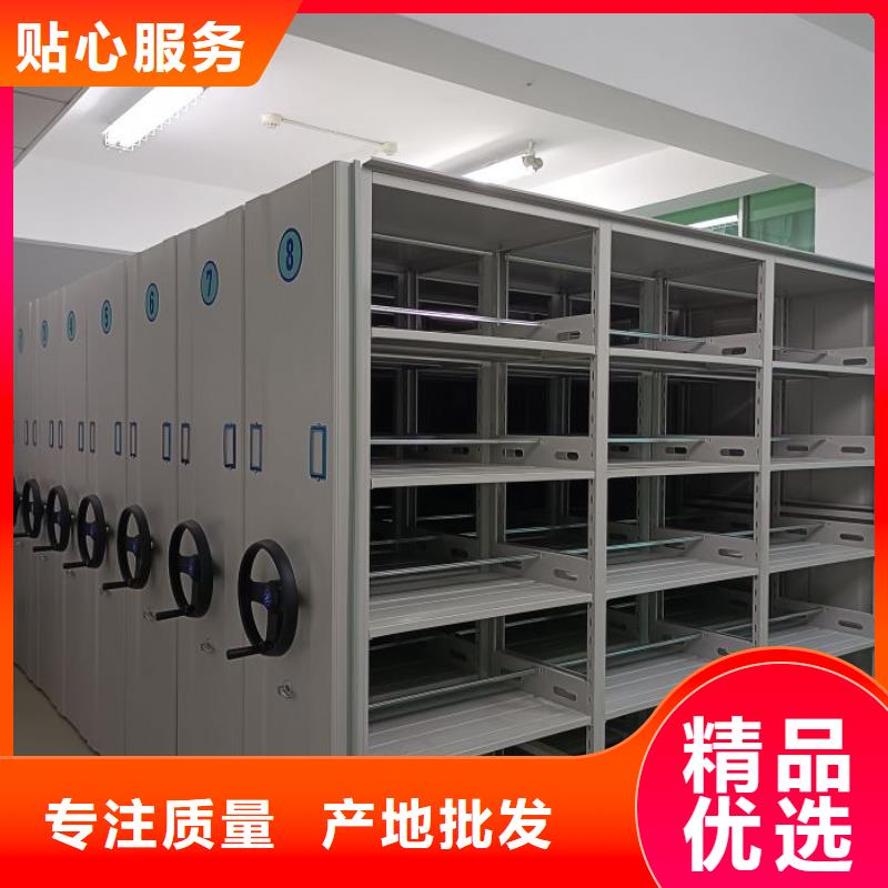 型号齐全【世晔】双柱式密集架