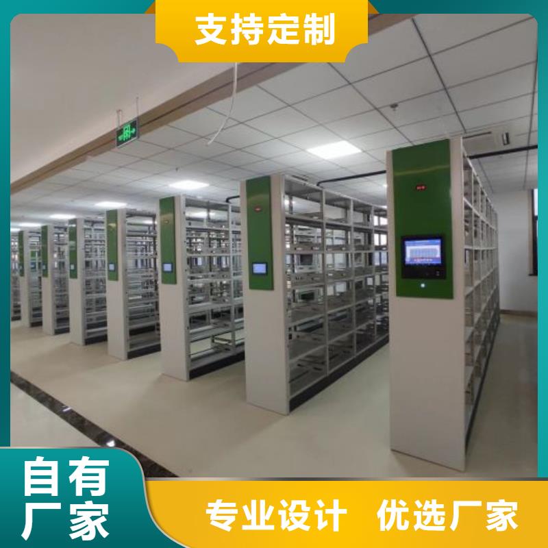 型号齐全【世晔】双柱式密集架