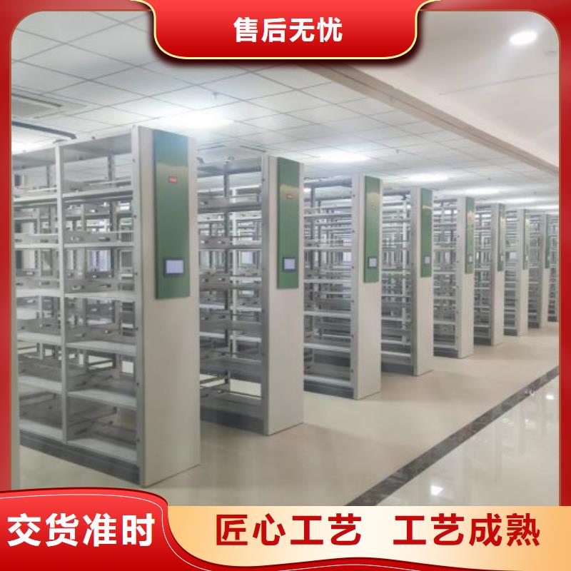 行业内的【世晔】智能型密集档案柜